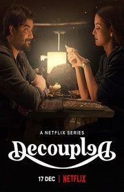 مسلسل Decoupled مترجم الموسم الأول كامل