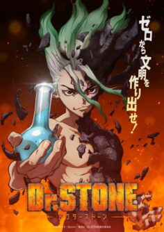 انمي Dr. Stone مترجم