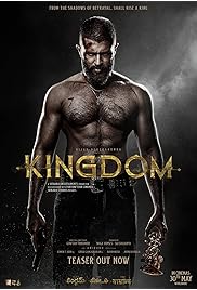 فيلم Kingdom 2025 مترجم