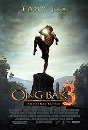 فيلم Ong Bak 3 2010 مترجم