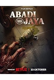 فيلم The Elixir 2025 مترجم