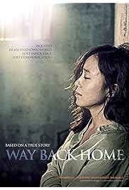 فيلم Way Back Home 2013 مترجم
