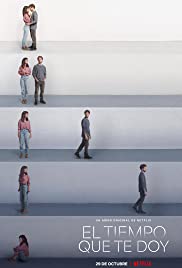 مسلسل The Time It Takes مترجم الموسم الأول كامل