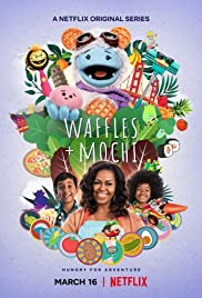 مسلسل Waffles + Mochi مدبلج الموسم الأول كامل