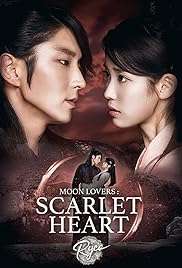 مسلسل Moon Lovers: Scarlet Heart Ryeo مترجم الموسم الأول كامل
